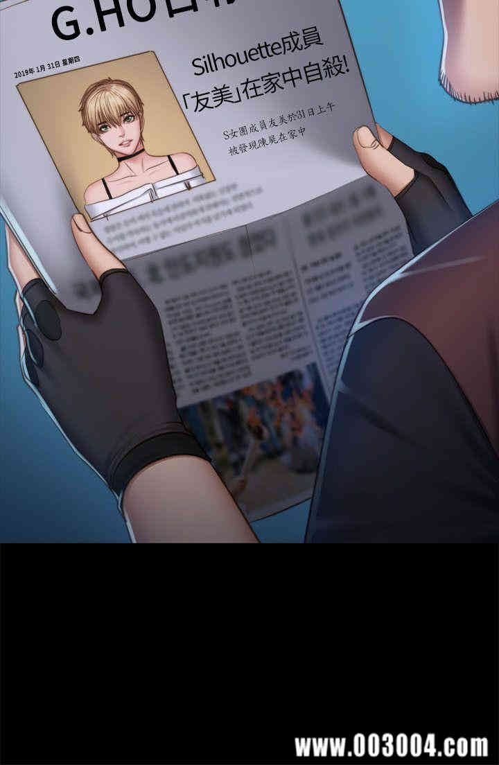 第22张