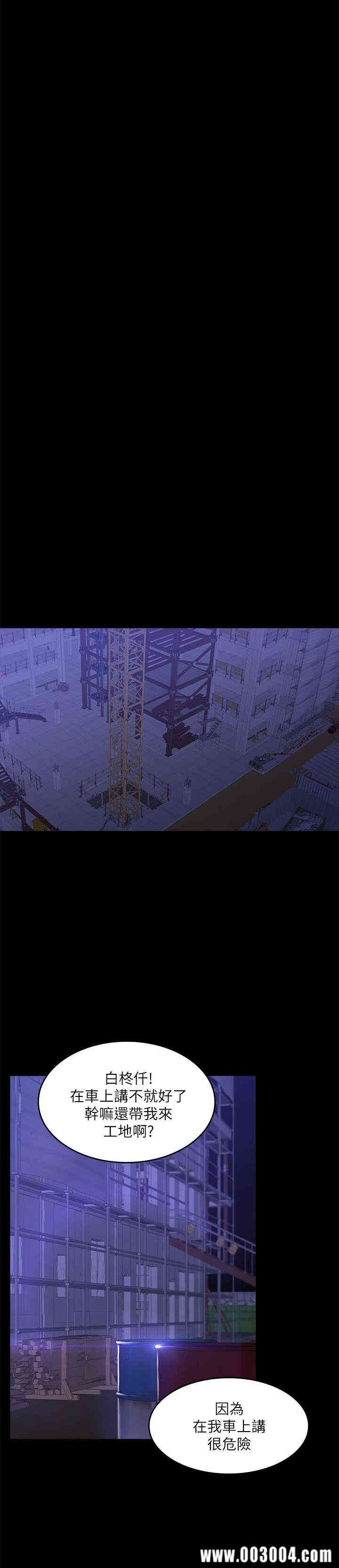 第26张