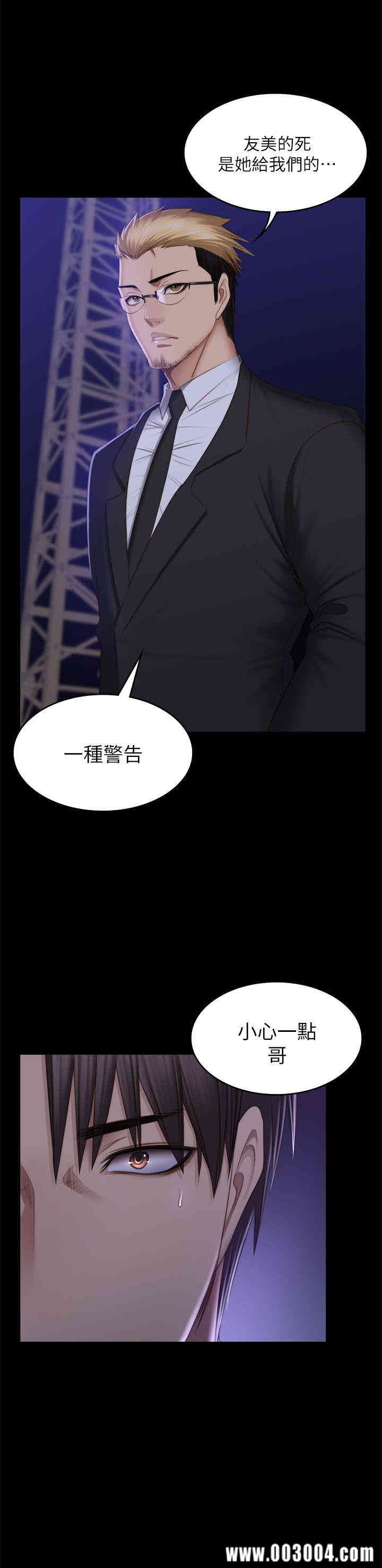 第29张