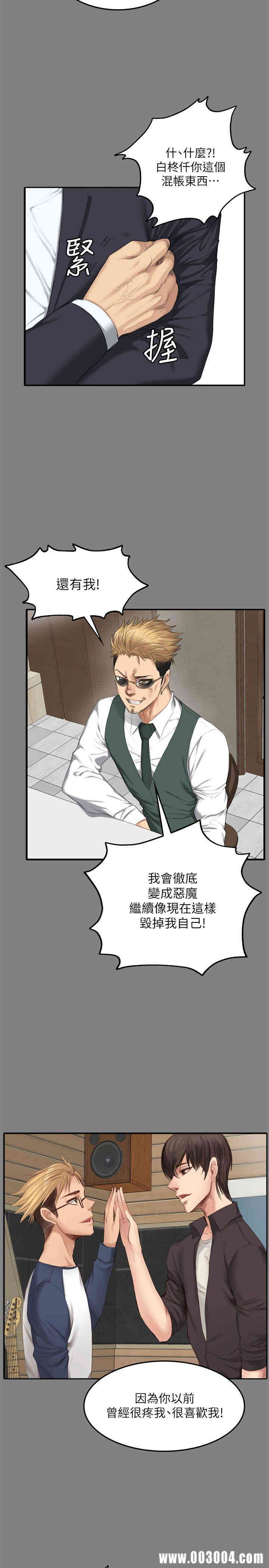 第24张