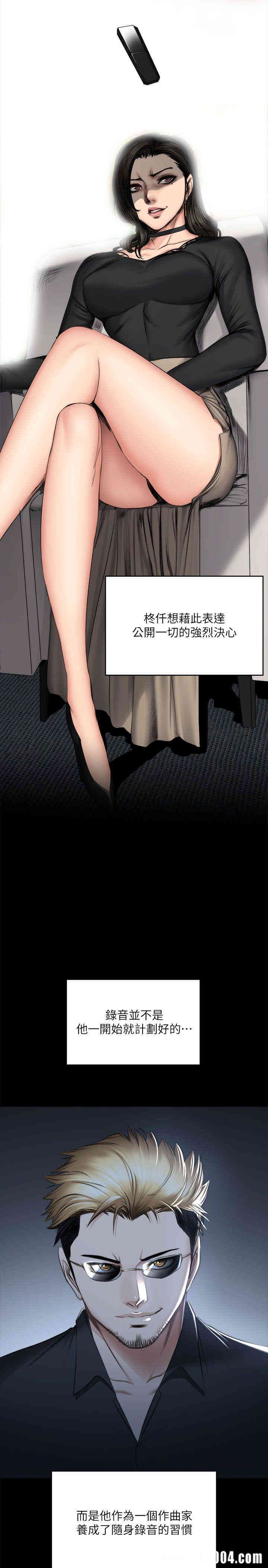 第34张