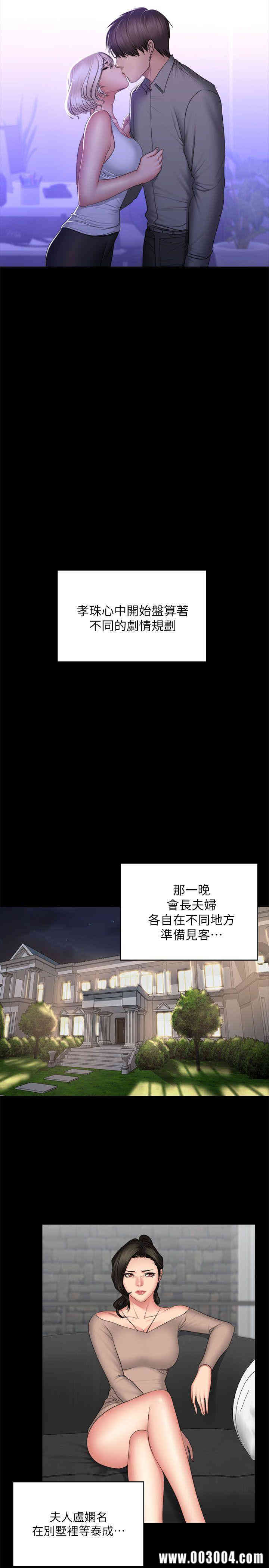 第22张