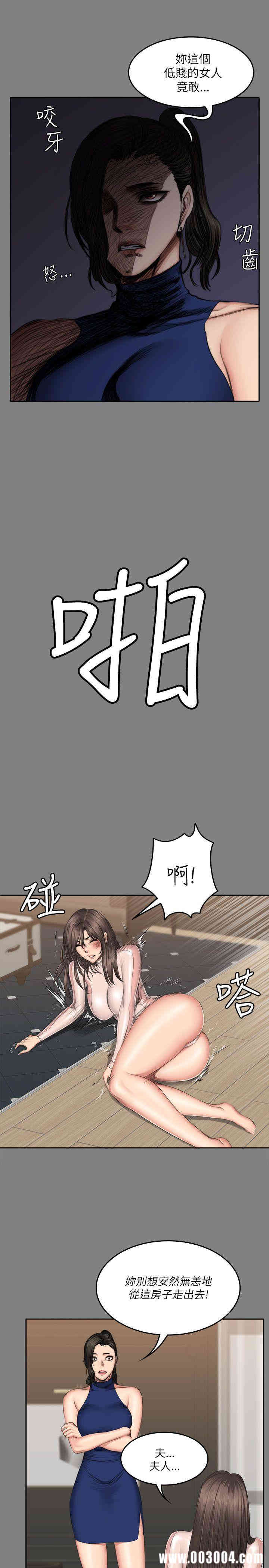 第28张