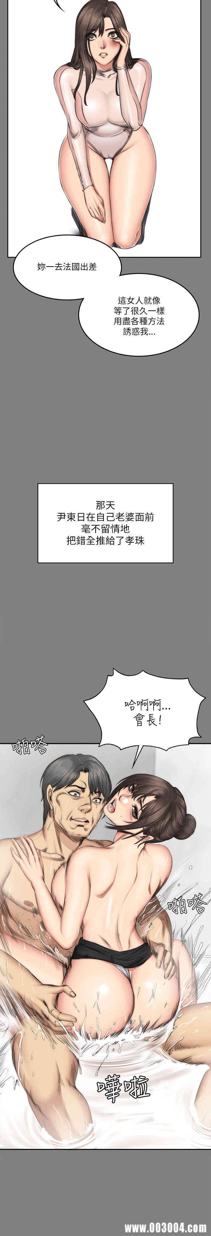 第30张