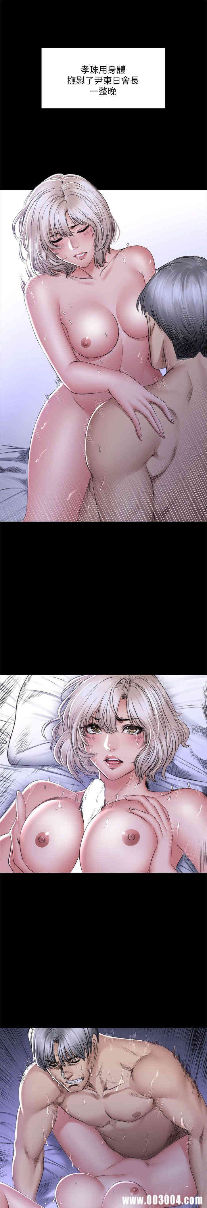 第35张
