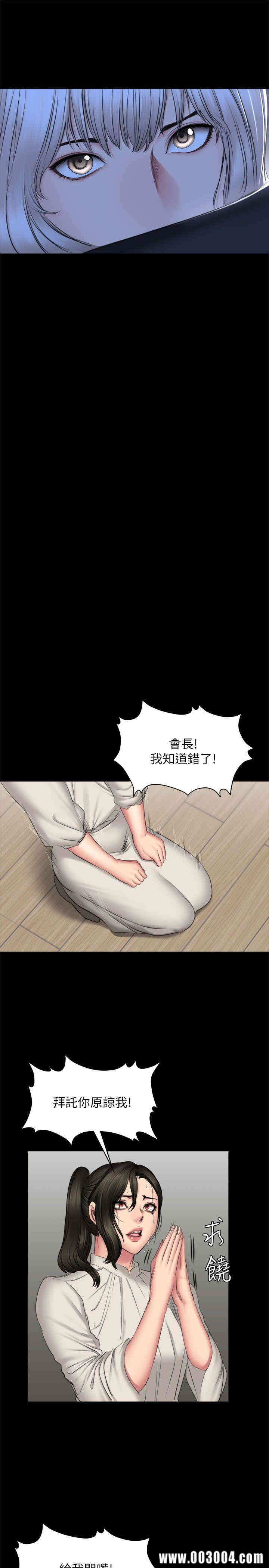 第41张