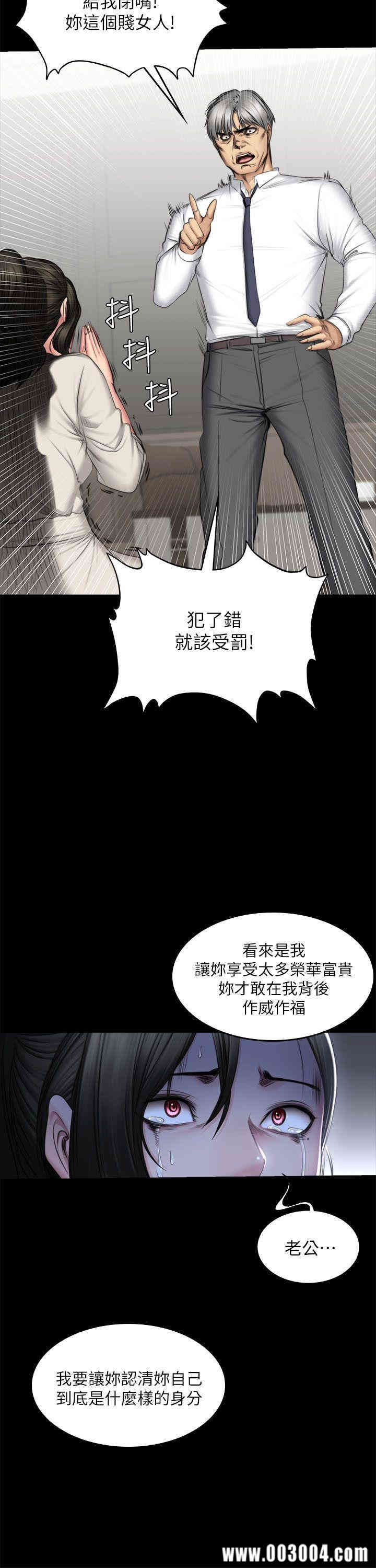 第42张