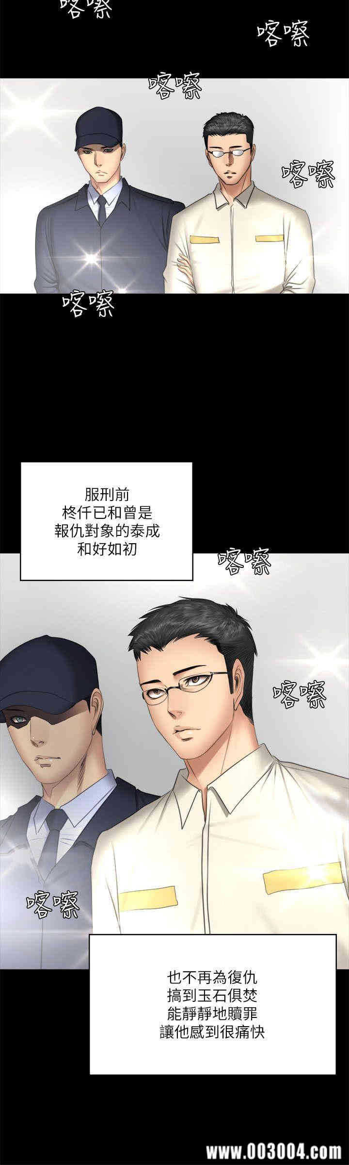 第47张