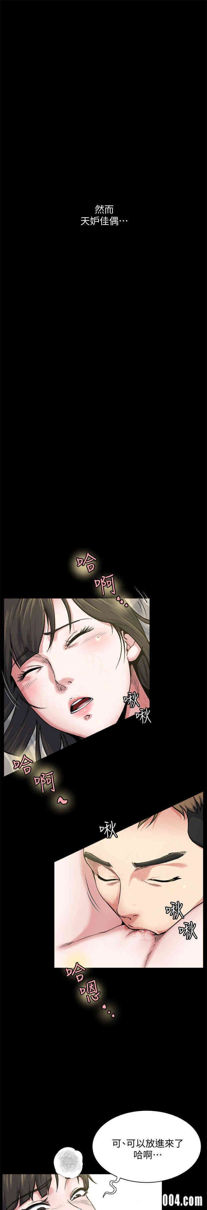 第22张