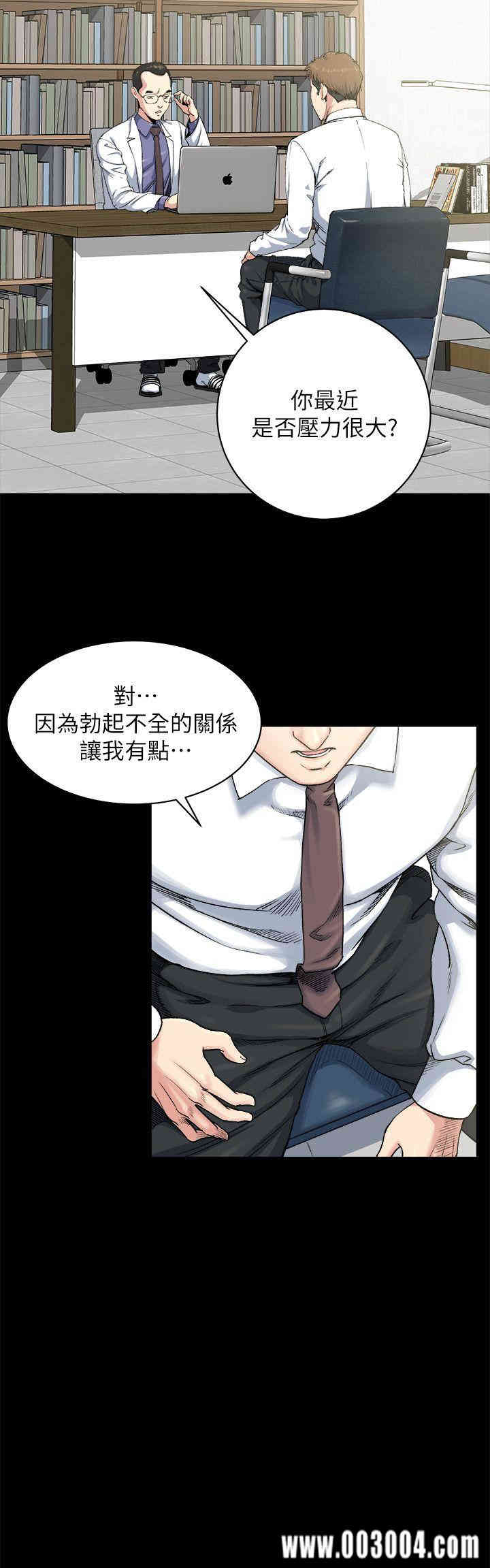 第25张