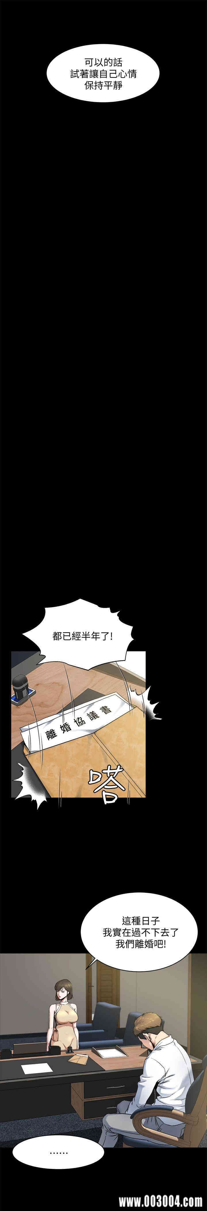 第26张