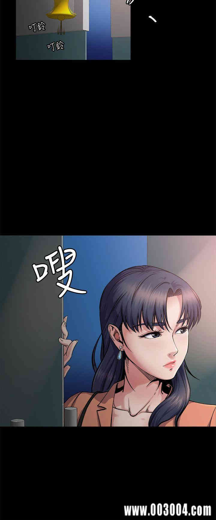 第31张
