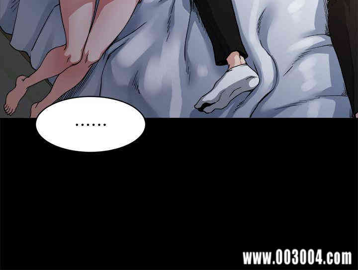 第36张