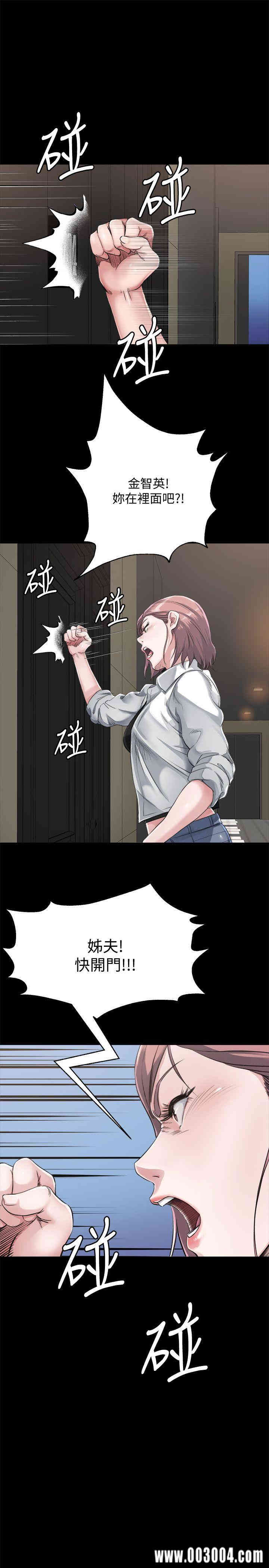 第30张