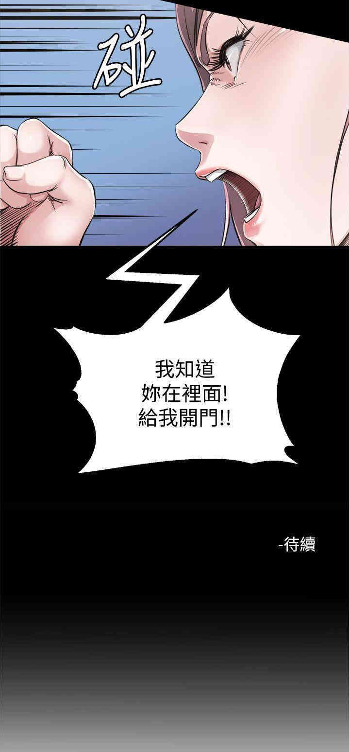 第32张