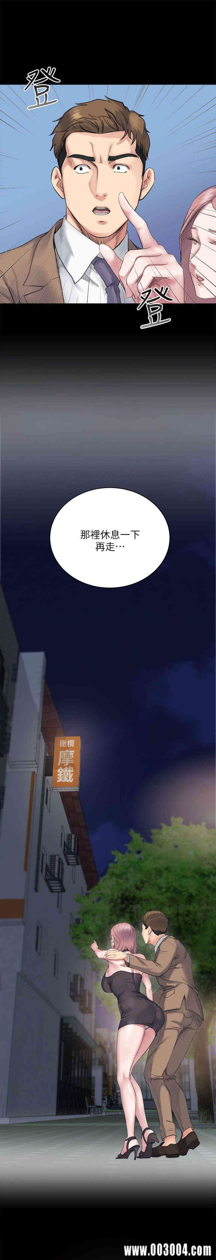 第22张