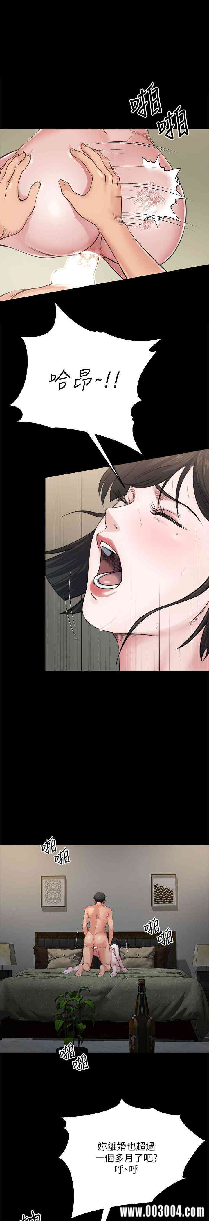 第24张