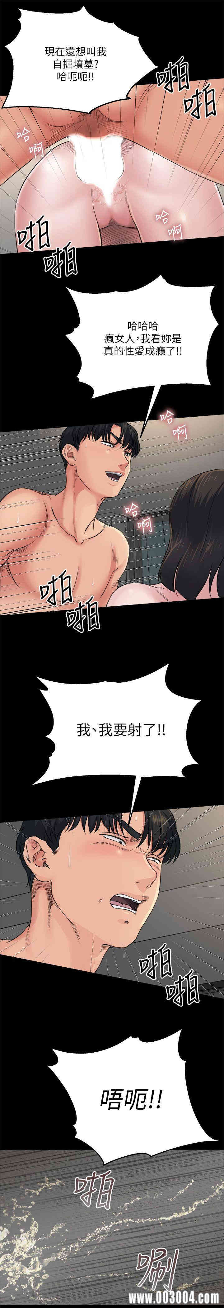 第26张