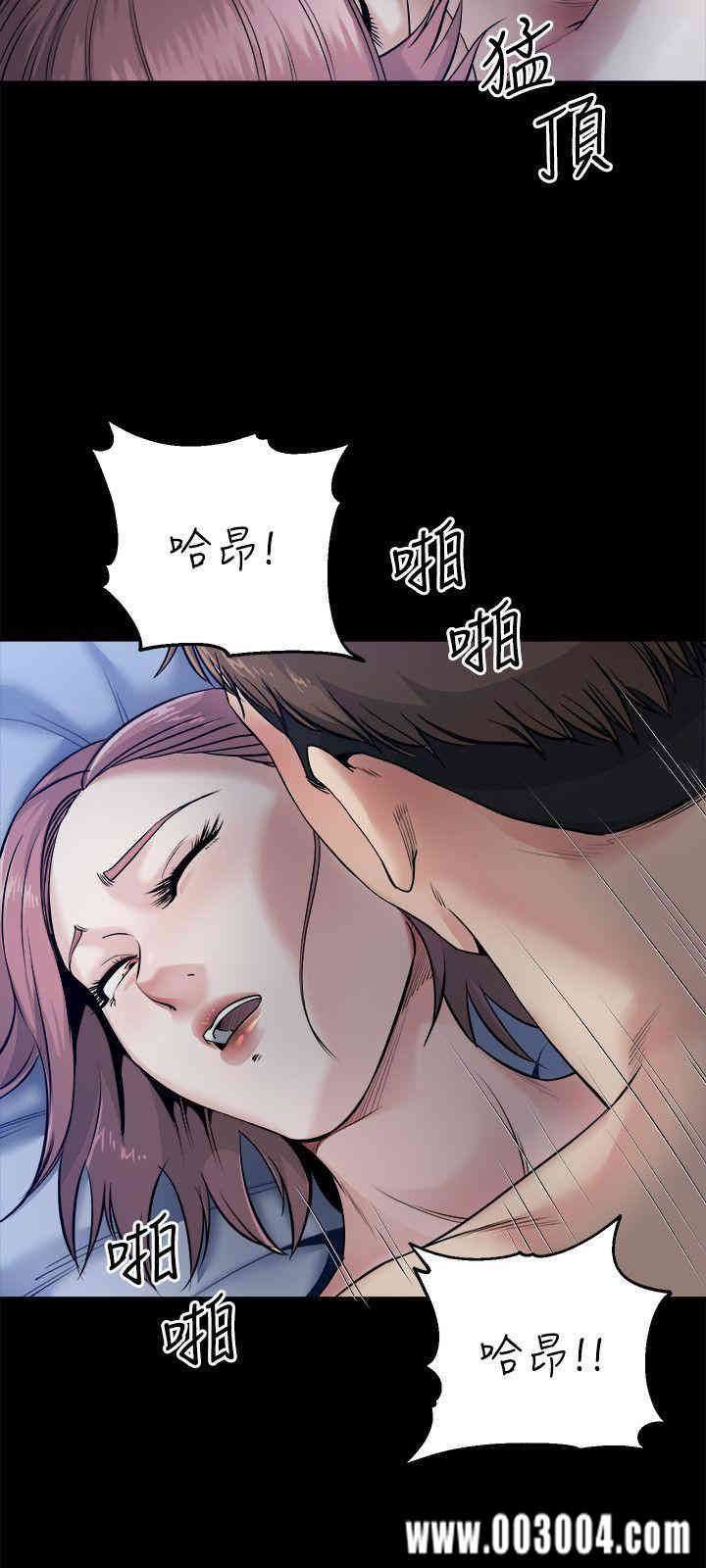 第25张