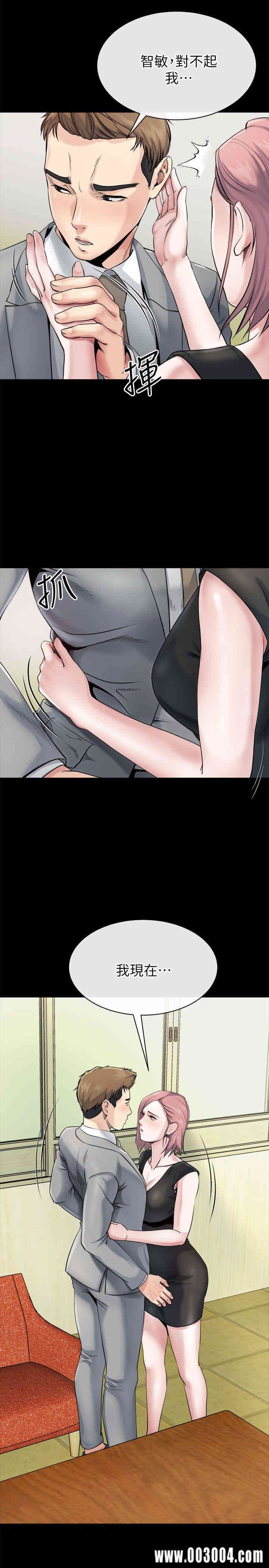 第20张