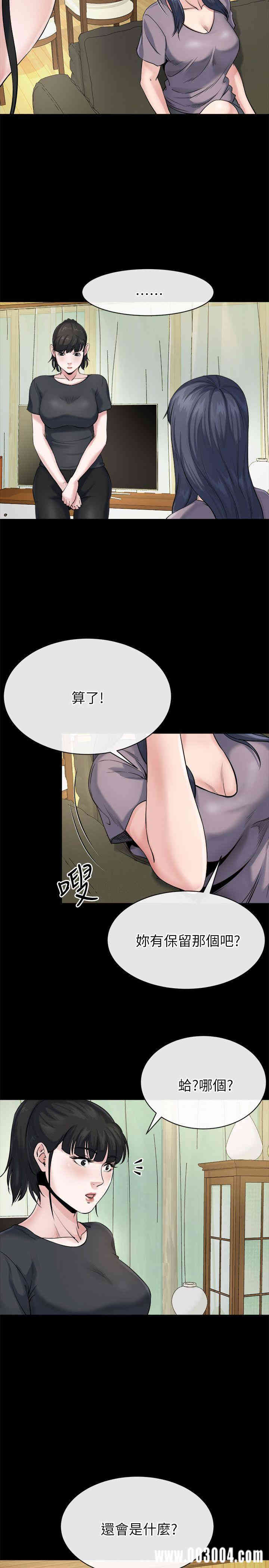 第30张