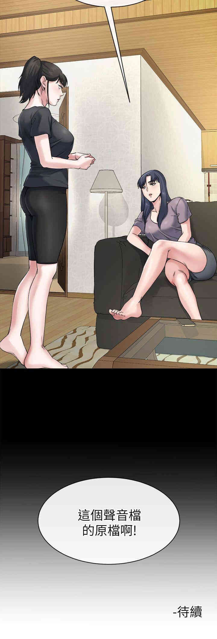 第31张