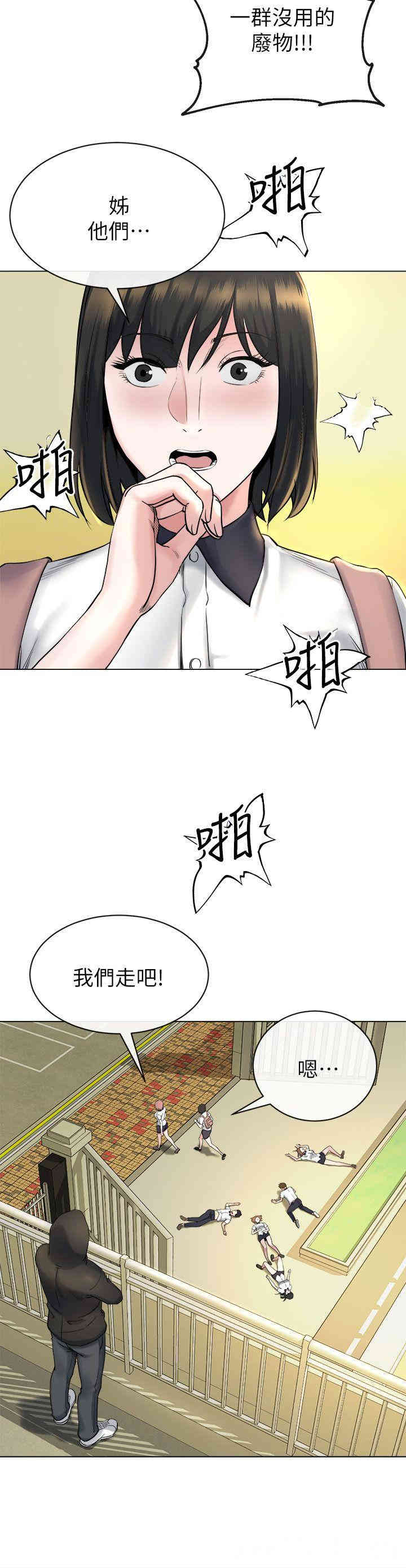 第22张