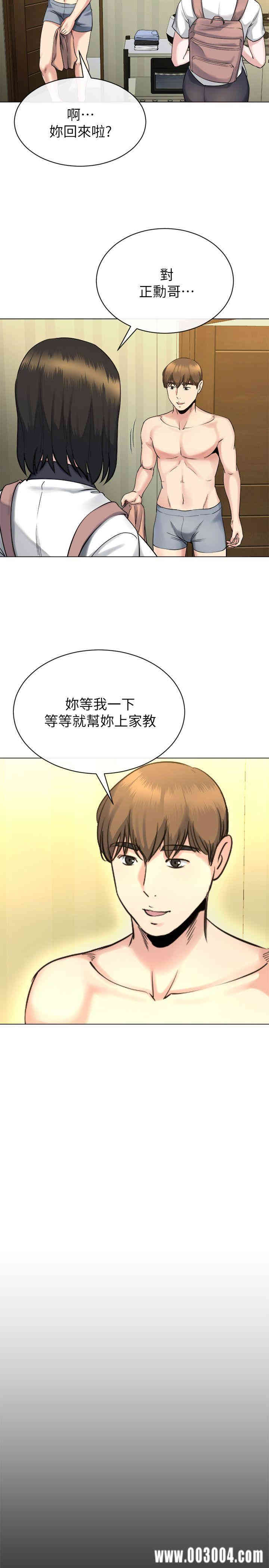 第27张