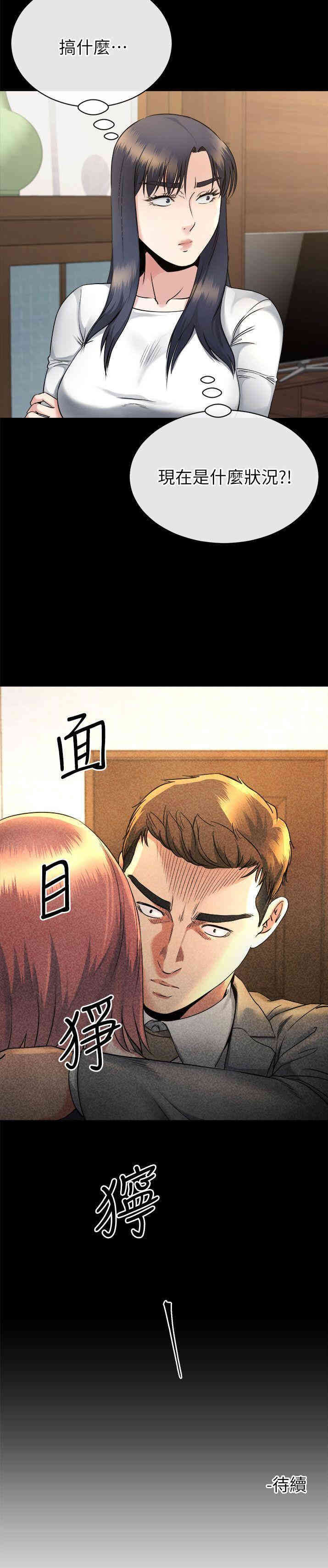 第25张