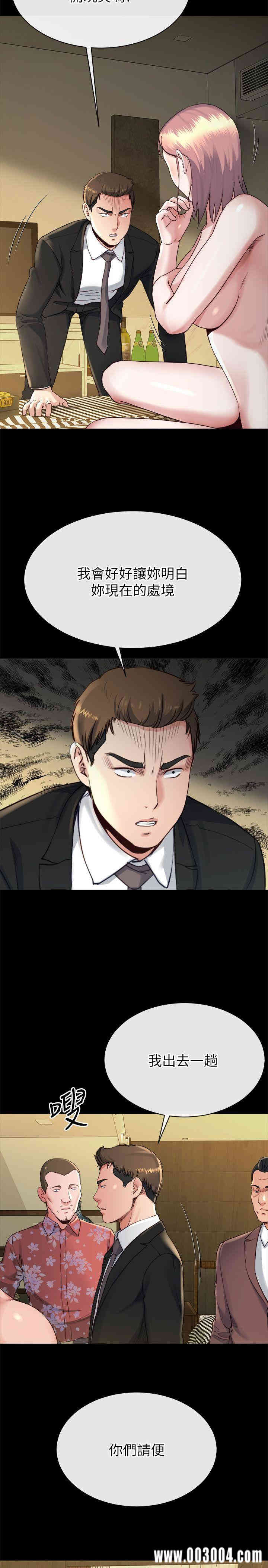 第24张