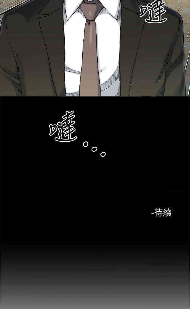 第27张
