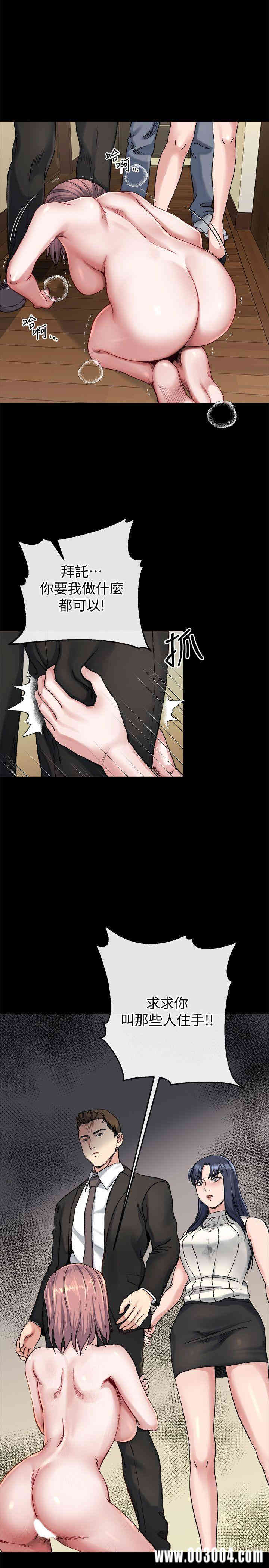 第24张