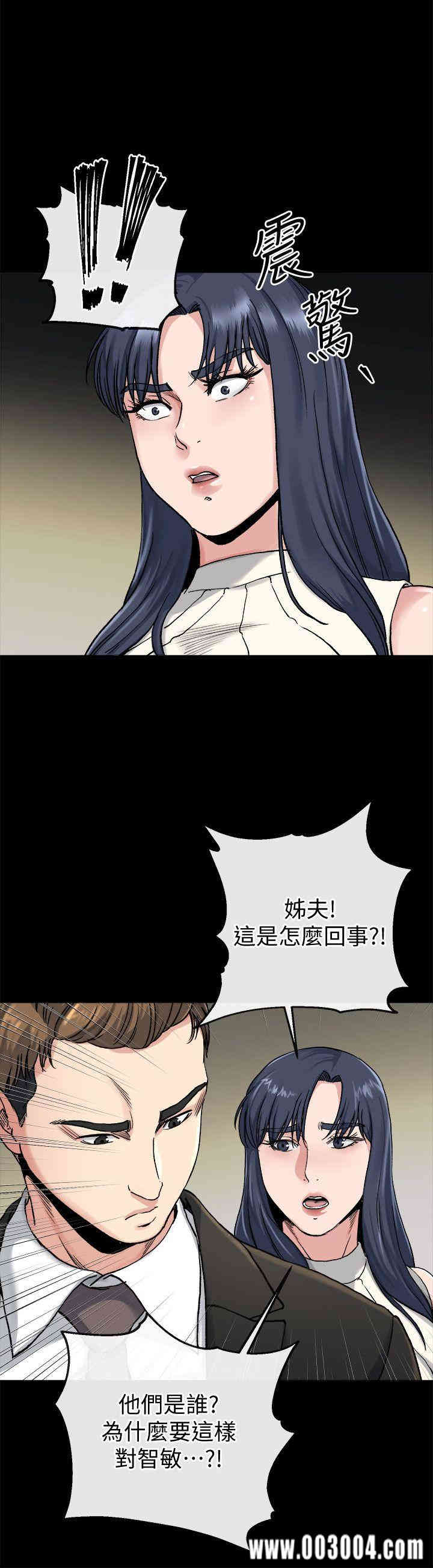 第25张