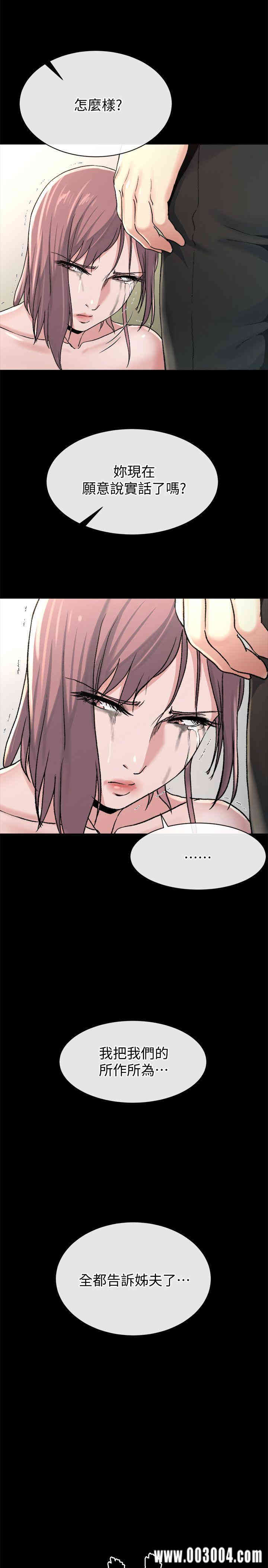 第27张