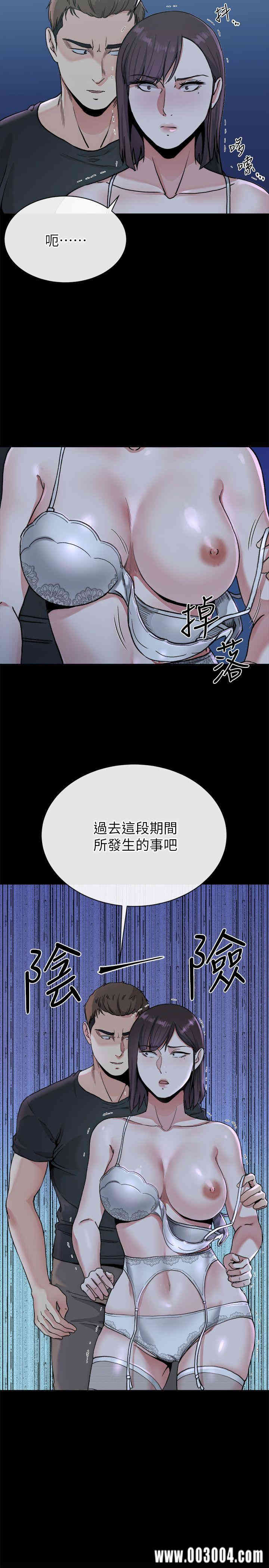 第24张