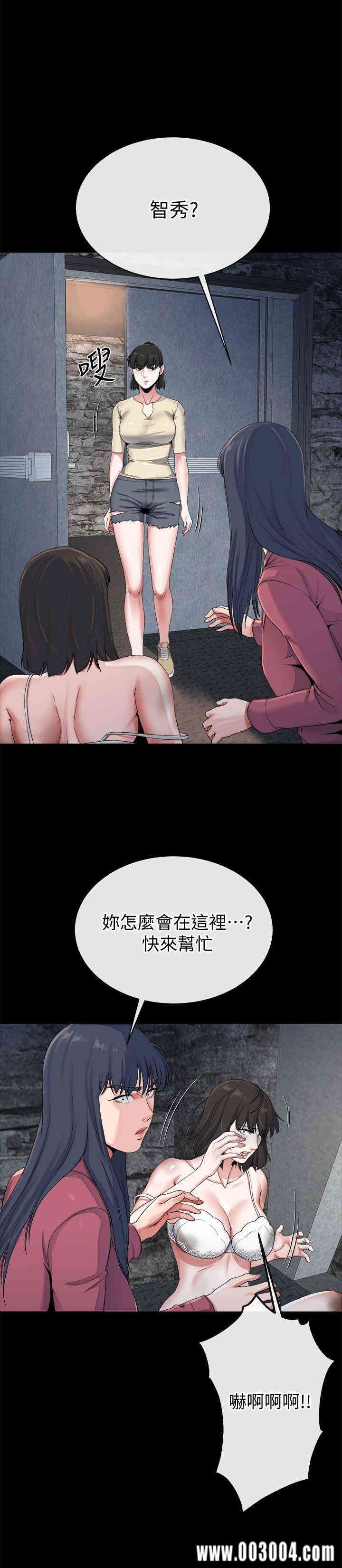 第24张