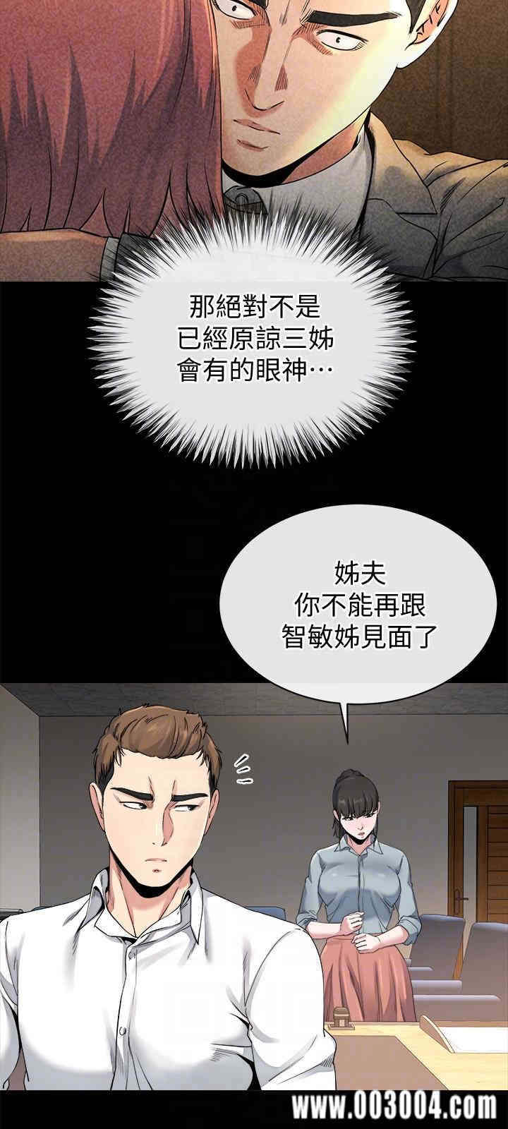 第27张