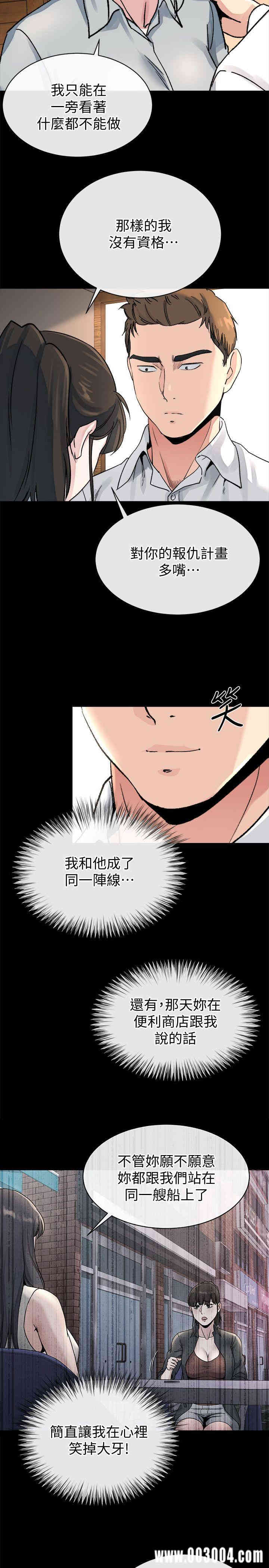 第29张