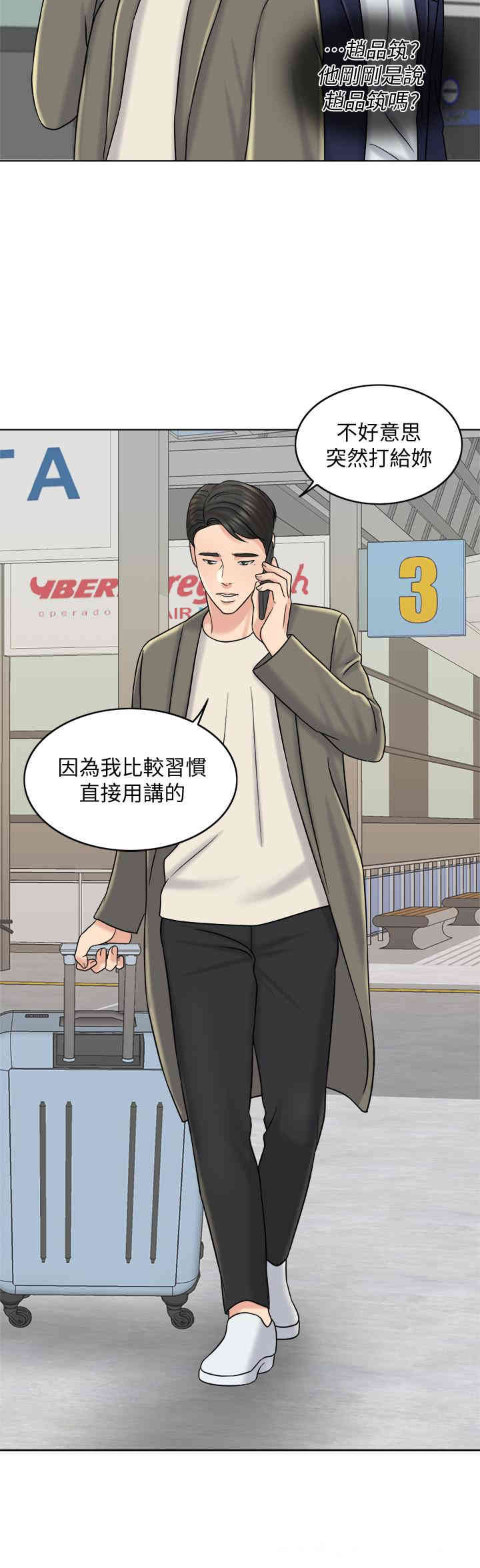 第27张