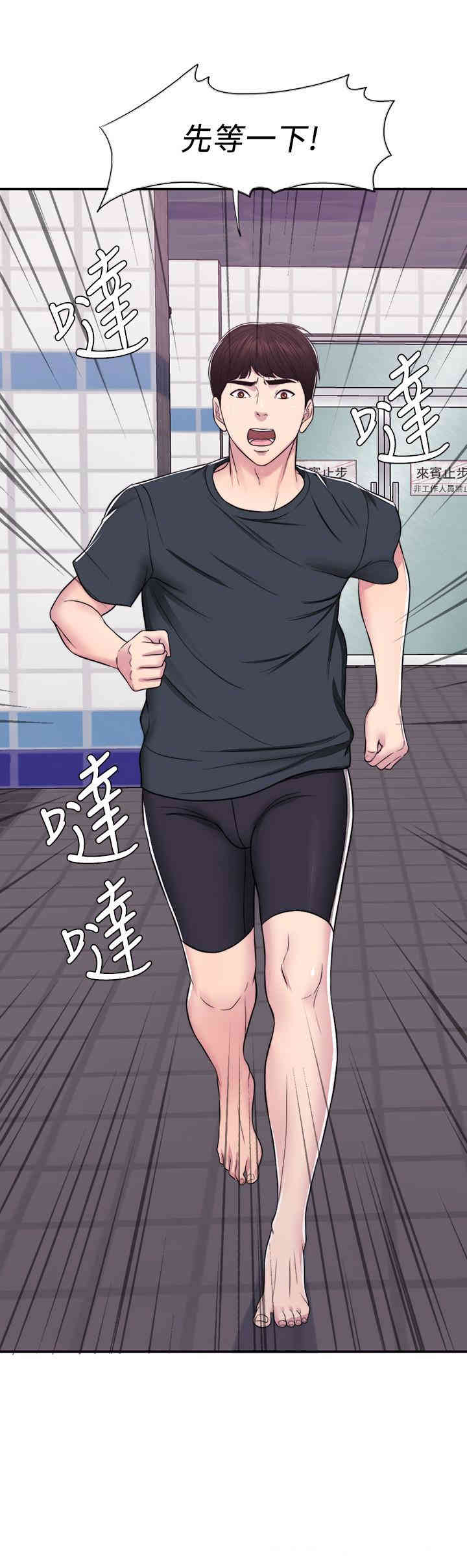 第7张