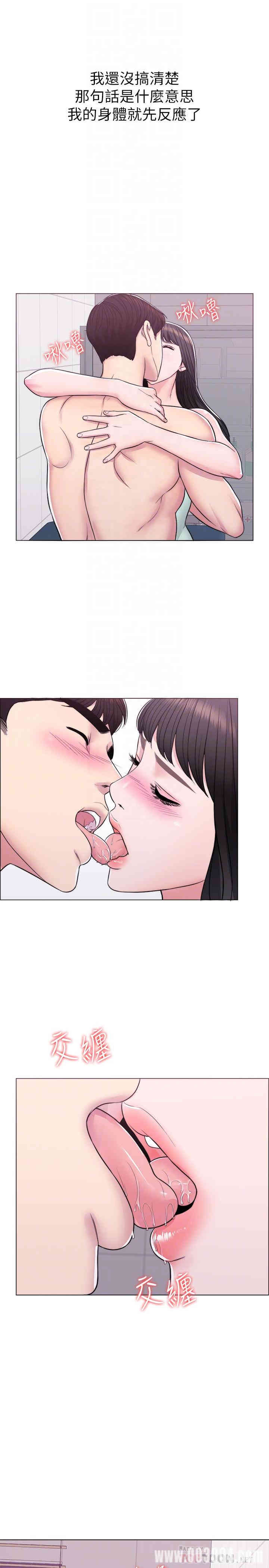 第14张