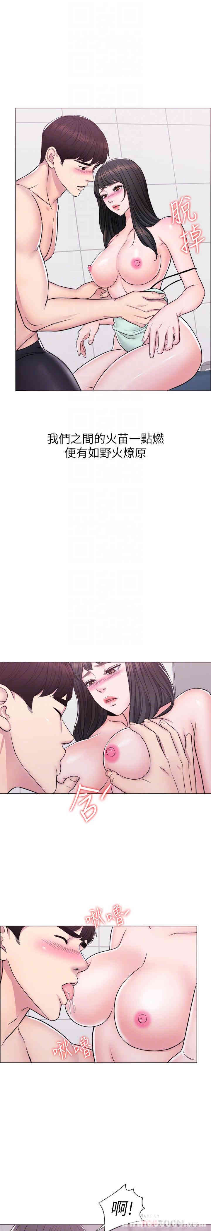 第16张