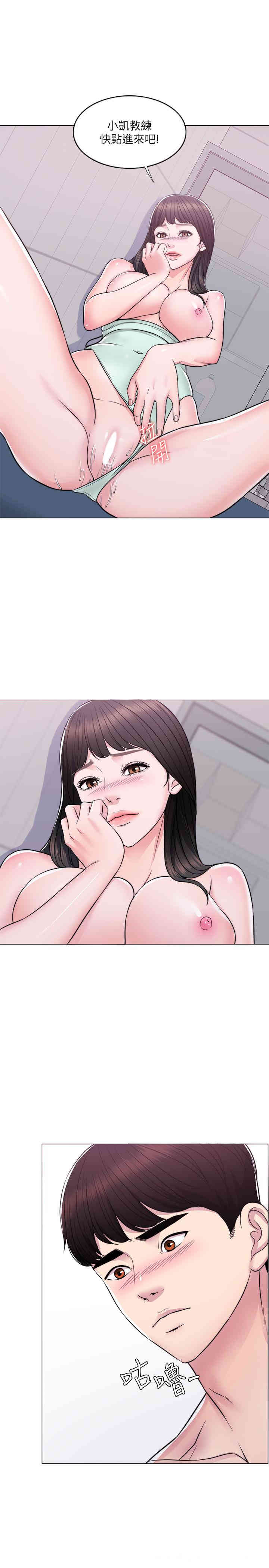 第22张