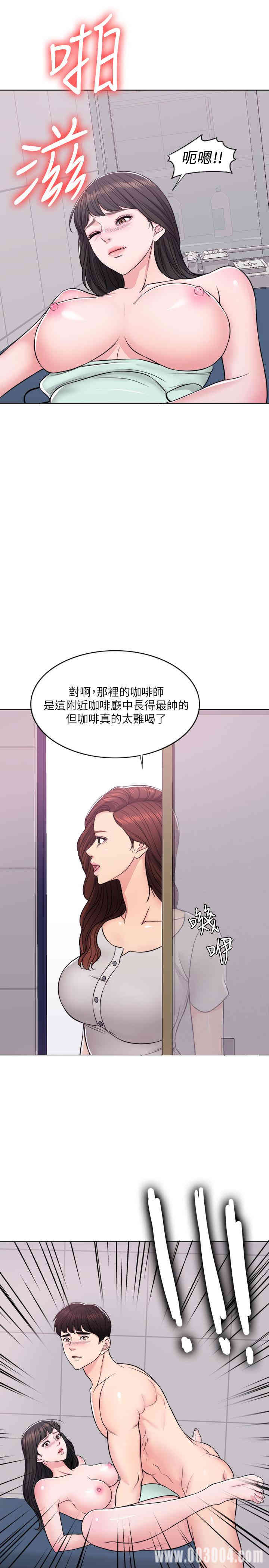 第24张