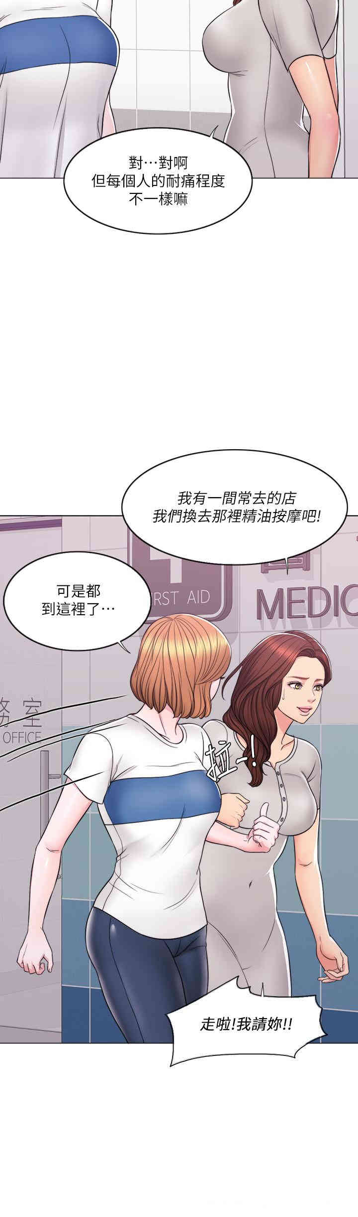 第27张