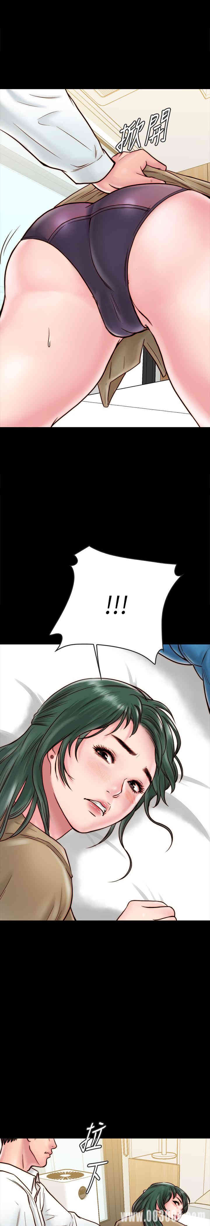 第21张