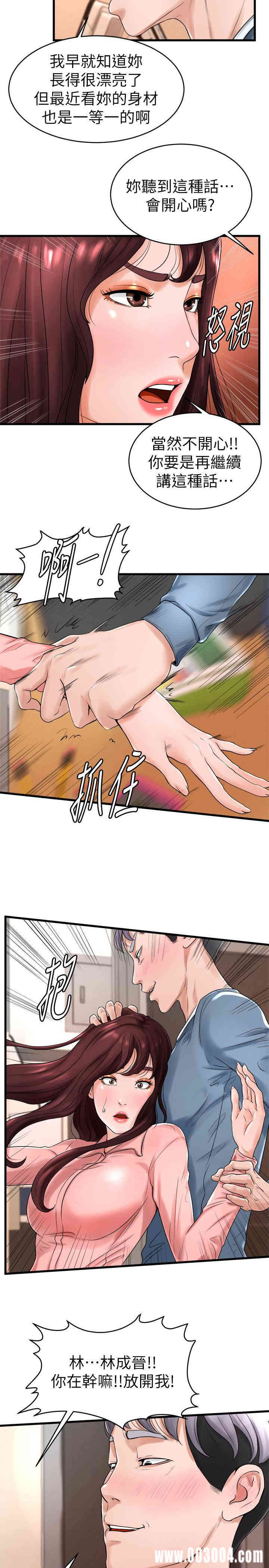 第24张
