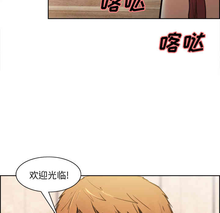 第56张