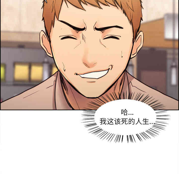 第58张