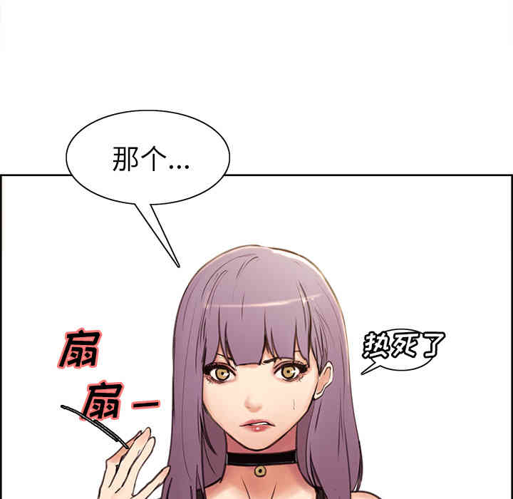 第62张